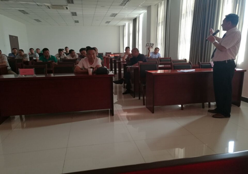 拍賣(mài)現(xiàn)場(chǎng)